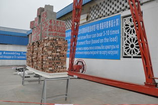 承重高出國家標準22.5倍 揭秘一款顛覆行業的超強新型建材