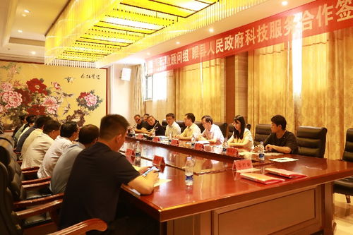 國(guó)家第一批產(chǎn)業(yè)顧問(wèn)組科技服務(wù)睢縣對(duì)接會(huì)召開